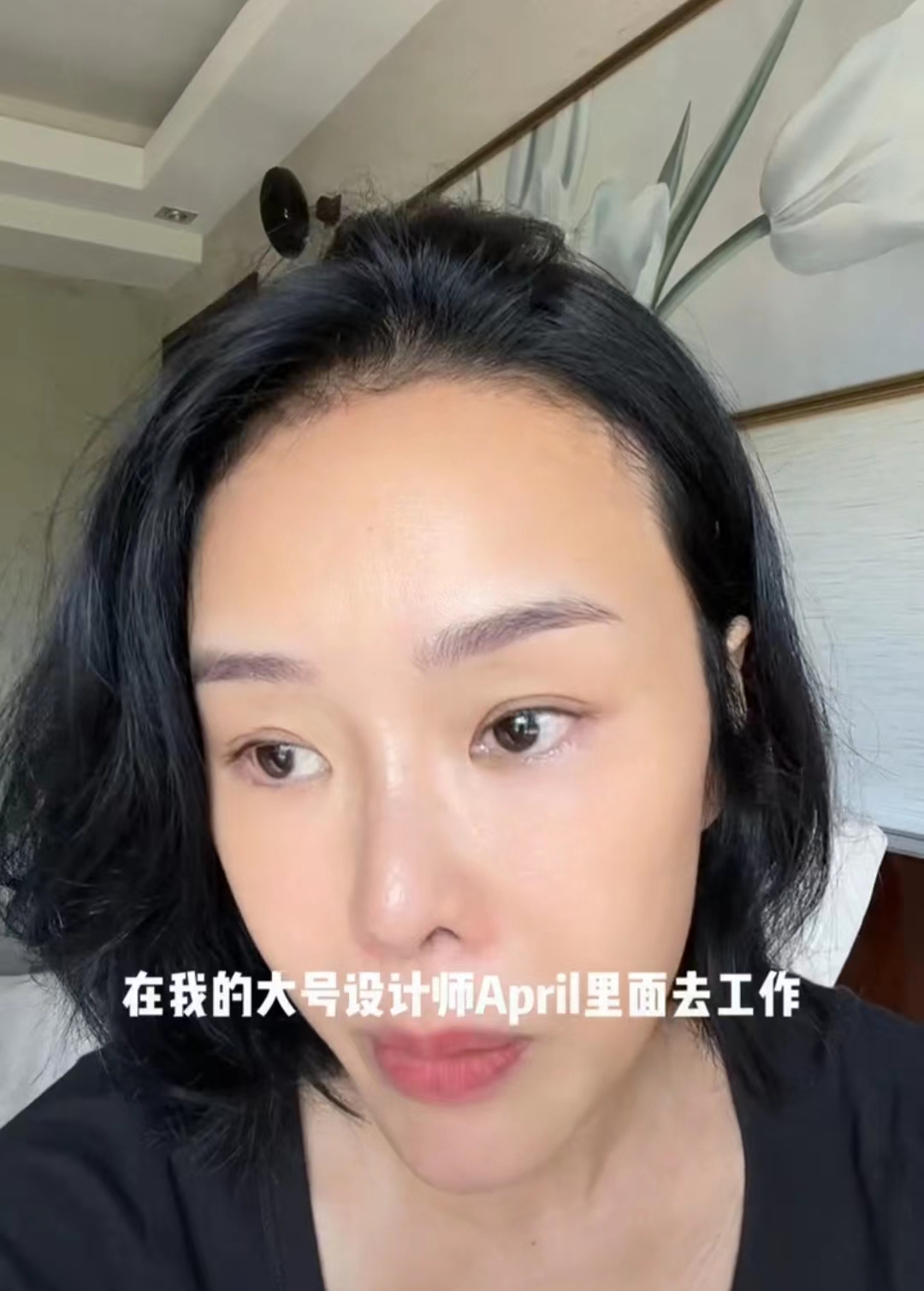 22岁网红患癌已化疗6次 (那个患癌症的网红怎么样了)