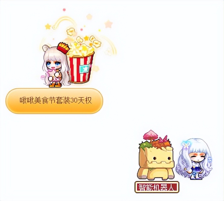 鍐掗櫓宀泇188,鍐掗櫓宀泇188鐗堟湰鎬庝箞鏇存柊