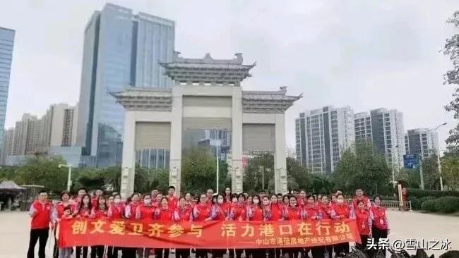 中山市新港社区,中山市港口镇新港社区居委会电话