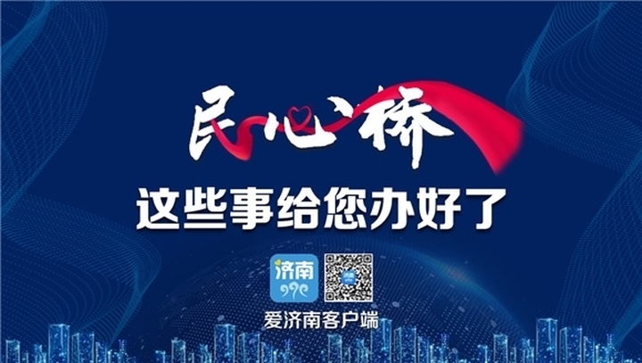 育儿补贴可以异地申领吗,二孩育儿补贴怎么申请