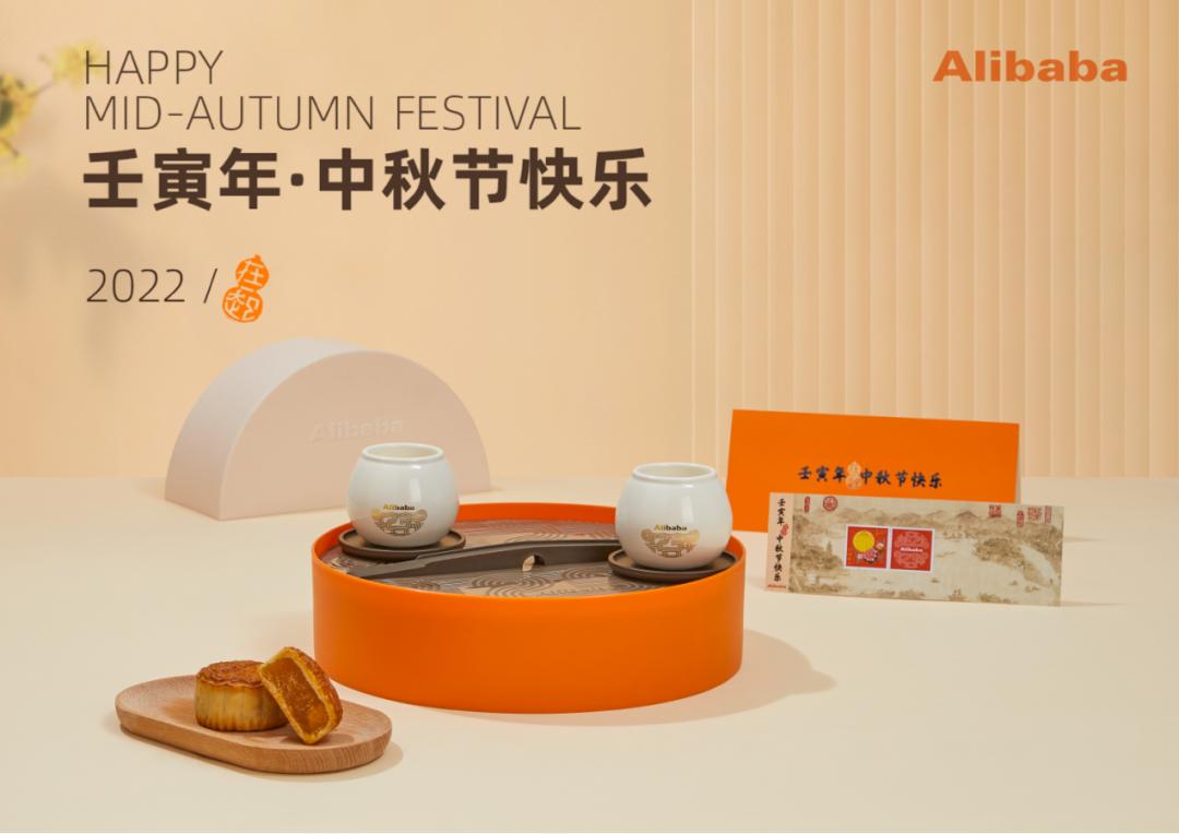 品牌月饼大赏,爆款月饼礼盒