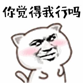 想招人用什么软件,想要用人得拿出诚意来