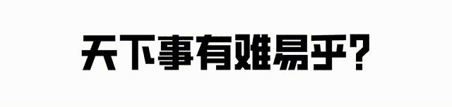 杨幂赵丽颖现状对比,娱乐圈的女明星病态审美