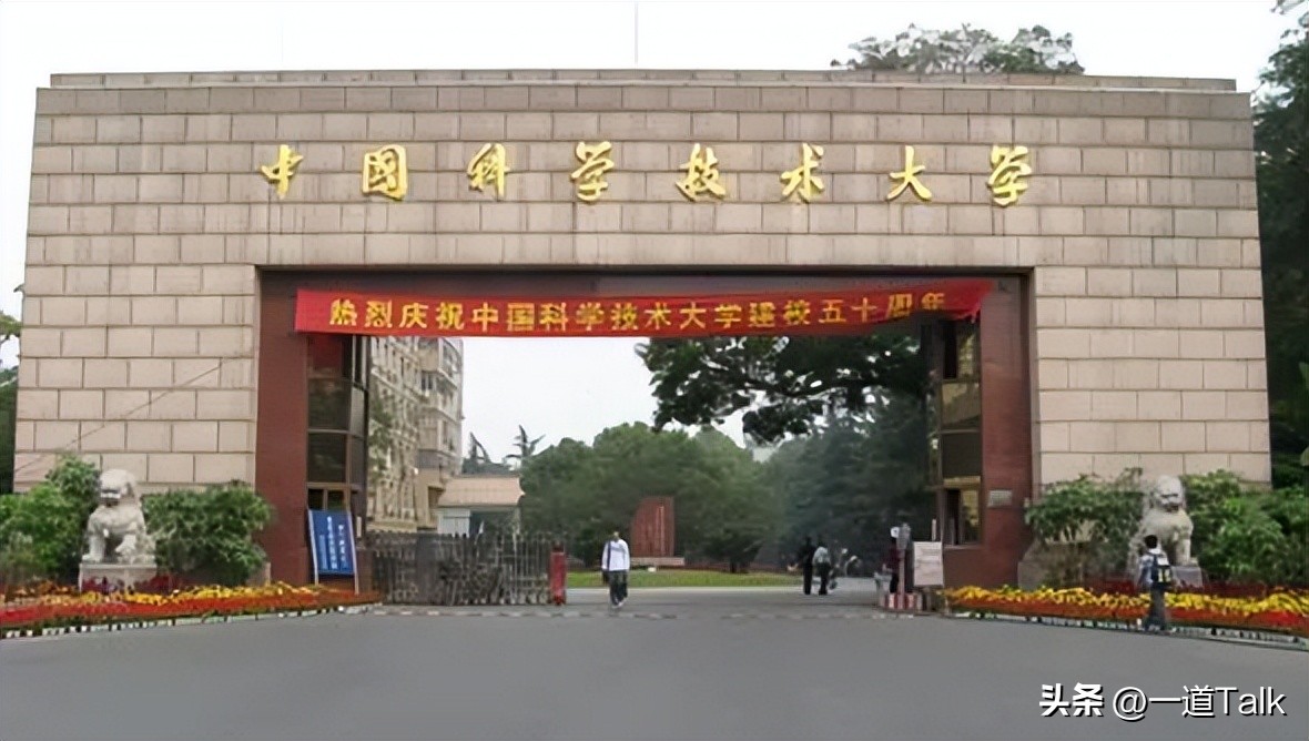 不稀罕考清华北大的16岁女孩,不愿考清华北大的16岁女孩现状