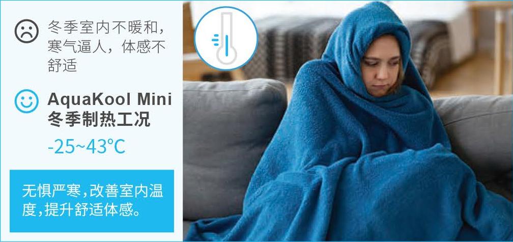 特灵中央空调的优缺点是什么,特灵中央空调制冷效果不好