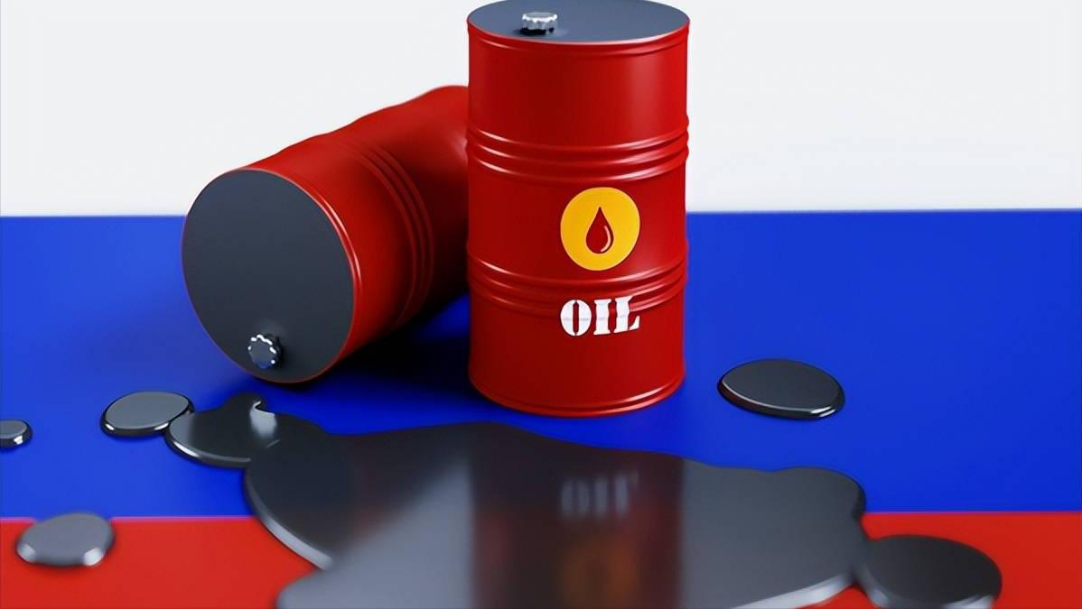 俄罗斯石油降价出售，中国为何没有进口？石油危机消失了吗？