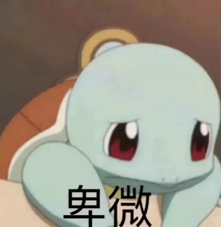 永劫无间新手入门教学从零开始,永劫无间新手应该怎么一步一步学