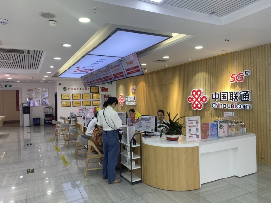 中国联通独家提供服务,中国联通助力冬奥视频