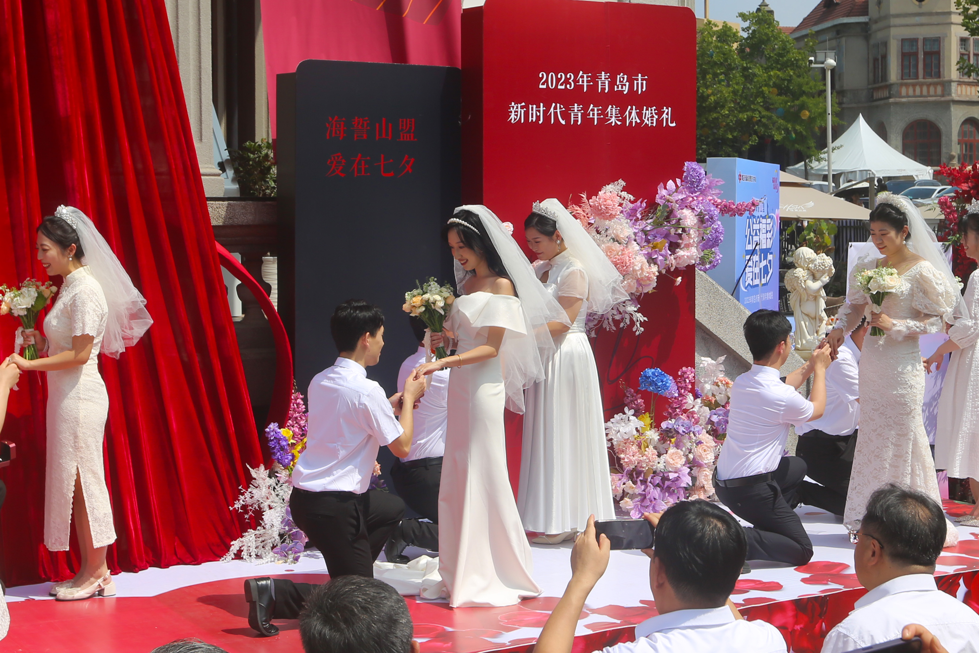 青岛市新时代集体婚礼,青岛海誓山盟集体婚礼