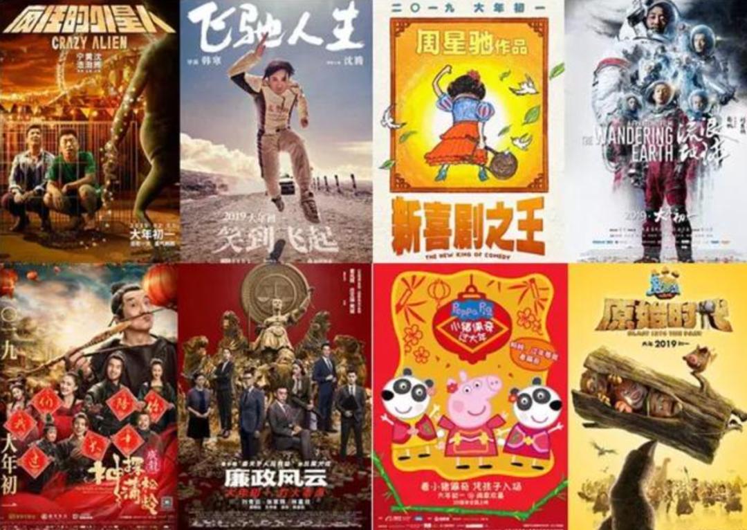 2019年疫情有多厉害,2019年武汉疫情电影