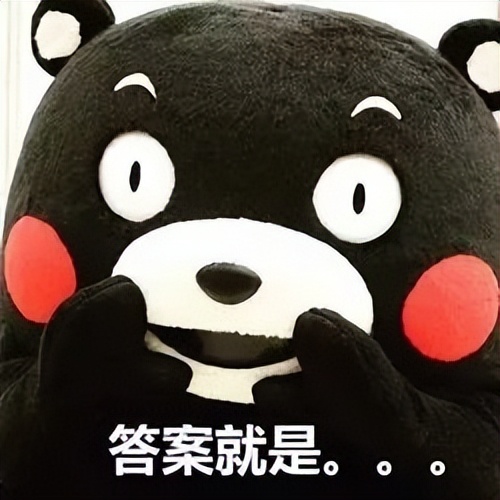 夏天乏困无力怎么调整,夏天困了怎么办