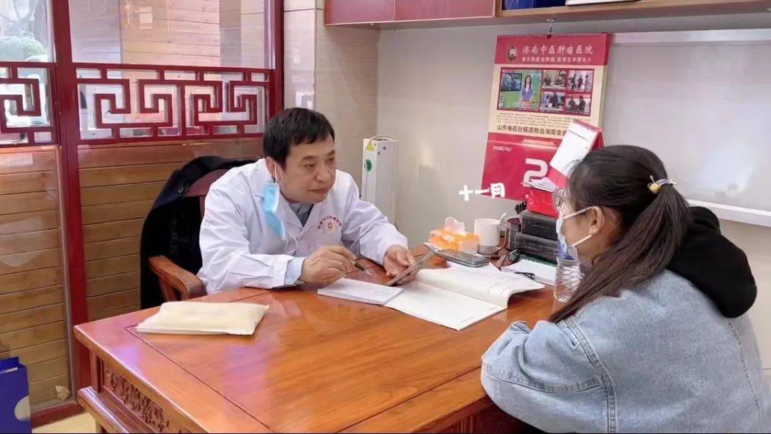 「11月总结」值得珍藏——秦院长诊室里抗癌患者身影与难忘瞬间