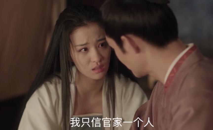 用嘴巴演戏,用嘴演戏张凌赫