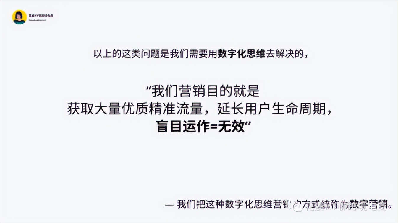 跨境独立站推广引流的几种方式,跨境独立站营销策略