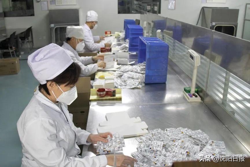 东北制药左卡尼汀口服液图片,东北制药2018年自主研发左卡尼汀