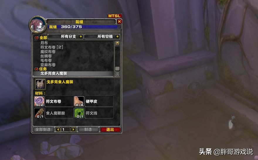 tbcp3近战还能玩吗,魔兽tbcp3