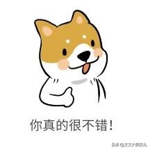 支气管肺炎在支付宝上可以理赔么,肺炎保险赔付