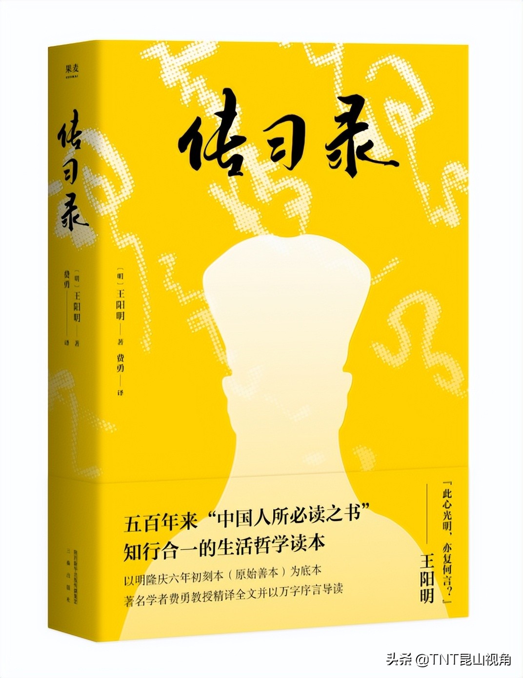 30部必读的国学经典合集书,值得一读的130部国学经典