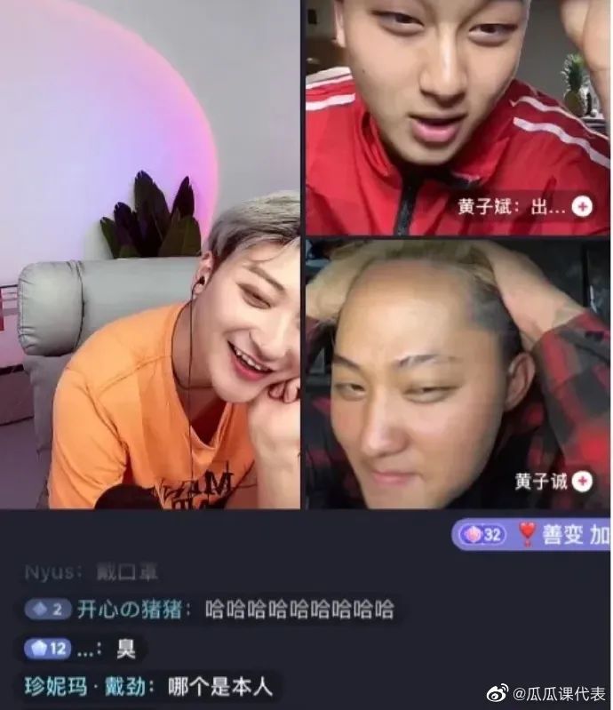 女友网上买了一件紧身裙子，这能穿的下？”网友：这也太紧了吧