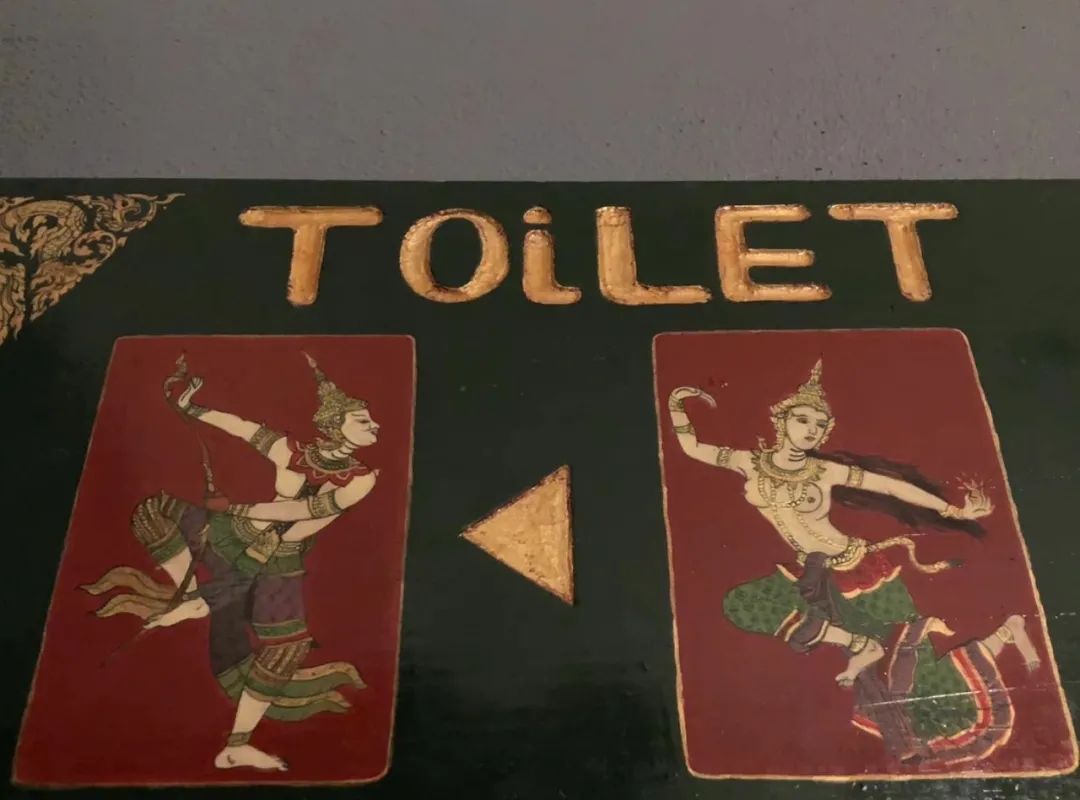 奇葩厕所图标设计,这个厕所标志很有创意