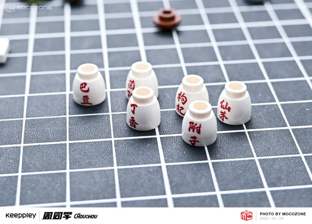 【积木测评】旋转的场景变换！周杰伦首款积木套装很有趣