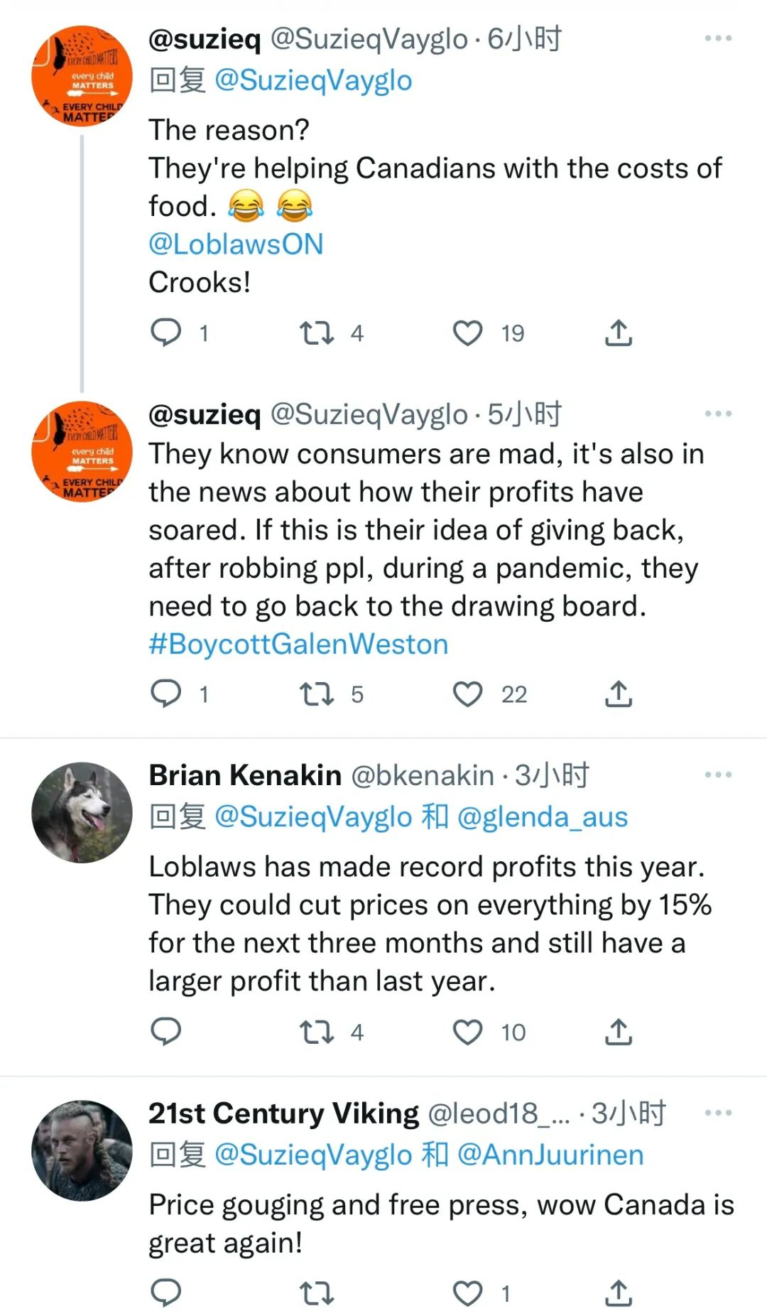 加拿大loblaws怎么样,加拿大loblaw公司