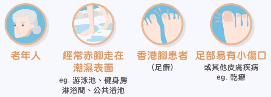 怎样避免灰指甲传染给孩子,灰指甲容易传染给别人吗