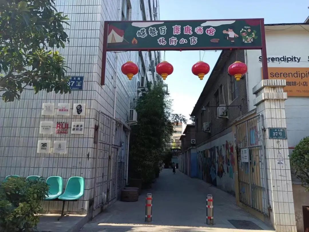 郑州网红商场特色项目,郑州最新商业排行榜