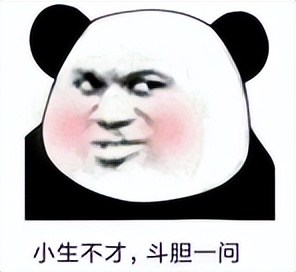 空瓶卖高价案例,真瓶灌假酒卖了400多万