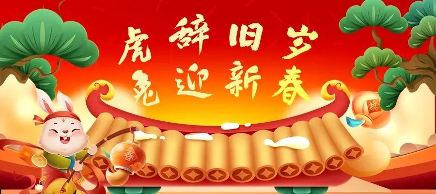 恩平春节活动,恩平侨乡嘉年华