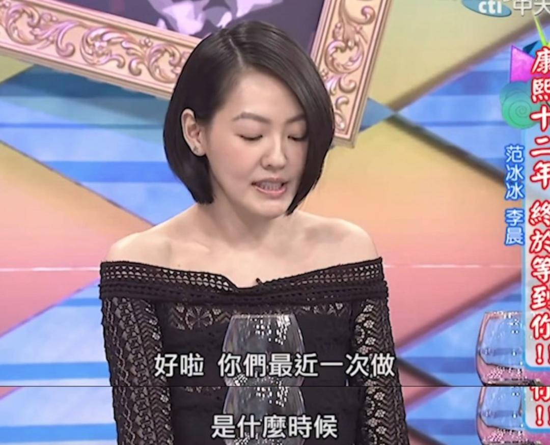 小s婚礼大s发言视频大全,大s婚礼视频小s感动落泪