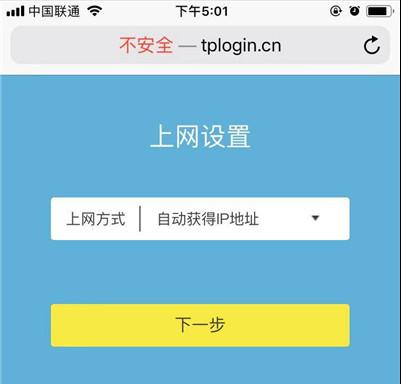 路由器重置了电脑怎么不能上网,路由器重置后如何重新重置