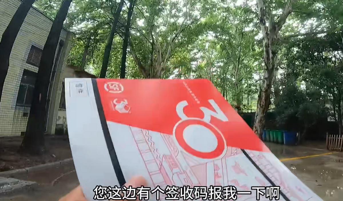 武汉地铁2号线最快速度是多少,武汉地铁快线速度多少