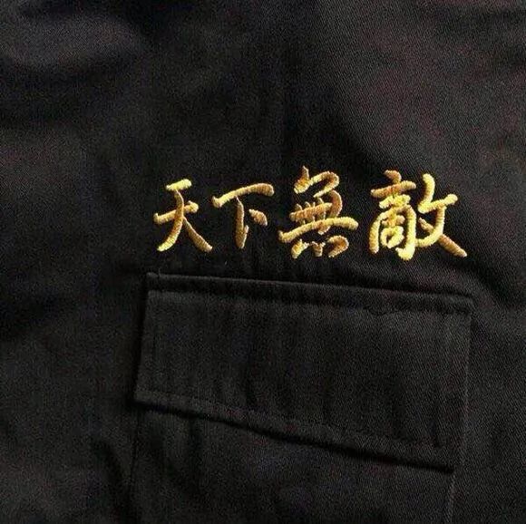 今日签收个性文字背景图,今日份高清背景图