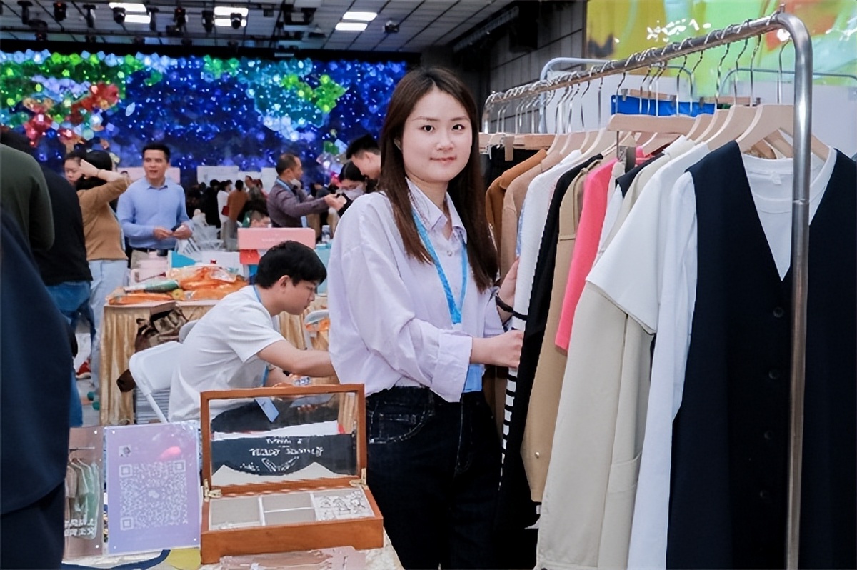 “金平湖”区域公用品牌亮相微店第十二届私域大咖资源对接会