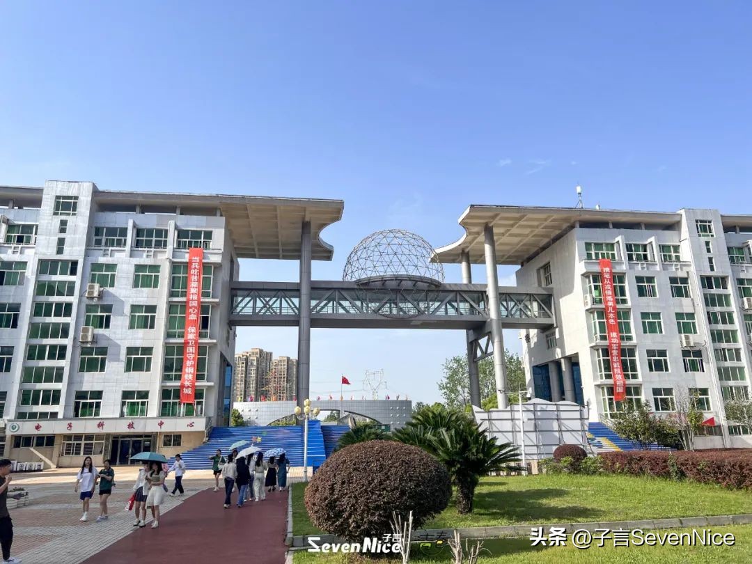 江西现代学院怎么样,湖南工业大学不说再见毕业季