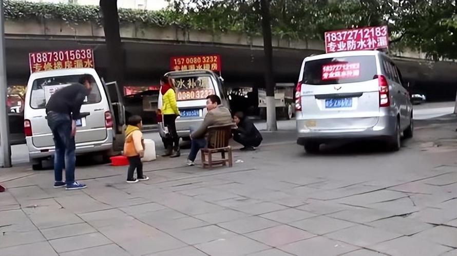 解密安徽补漏帮秘密,安徽补漏帮三大神秘组织之一