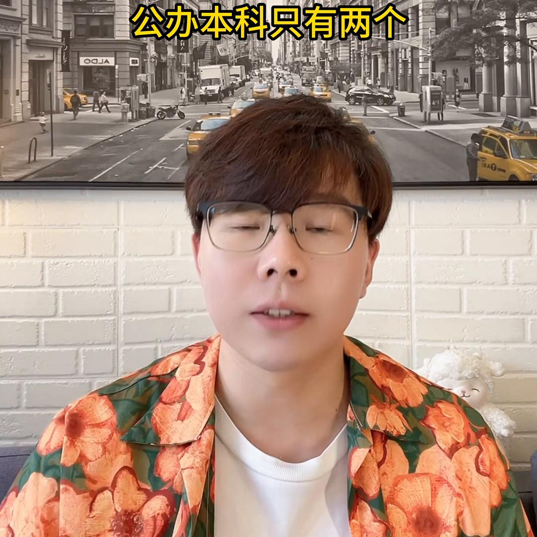 陕西省统招专升本志愿填报,陕西专升本通过率高的专科学校