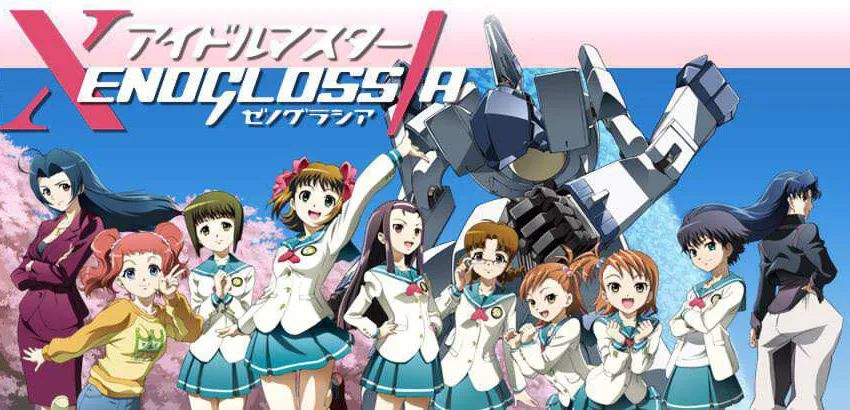 掌控一切英文翻译,掌控一切动漫解说