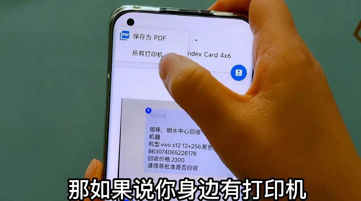 手机图库使用技巧,手机图库功能的建议
