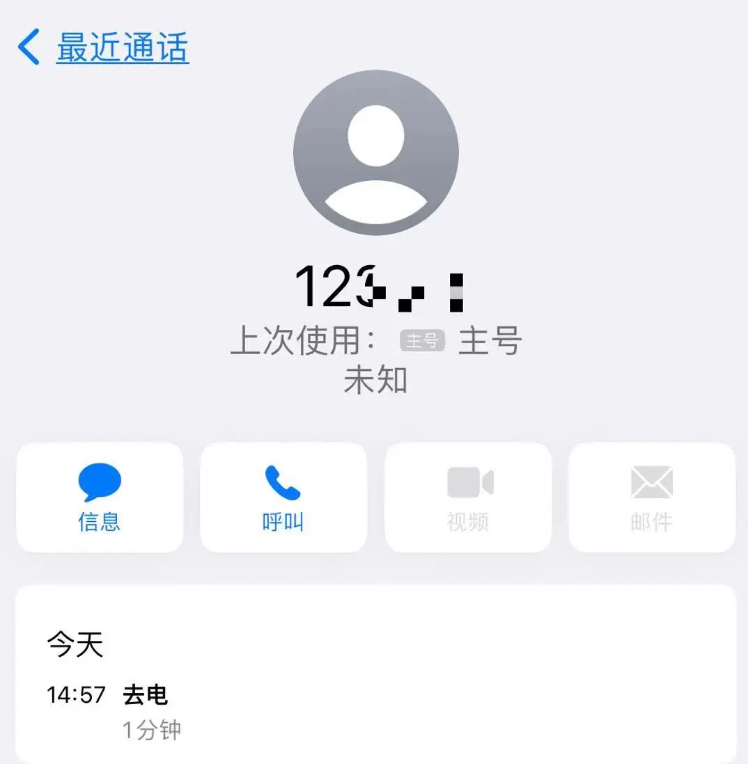 苏州公积金贷款可以付首付吗,苏州公积金首付