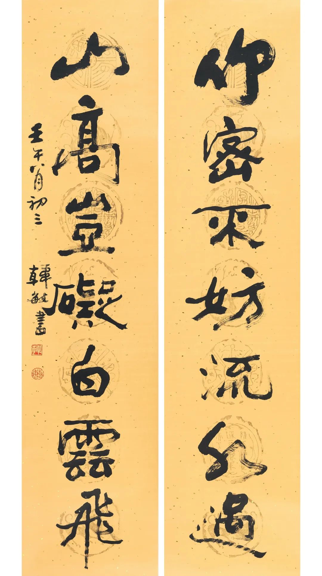 妙笔丹青拍卖画作选谁给的钱多,妙笔丹青拍卖