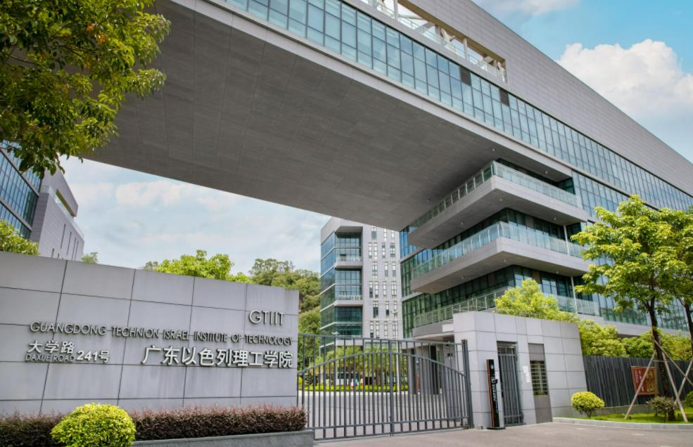 广东比较有名气的大学是哪几所,广东省实力最强的六所大学