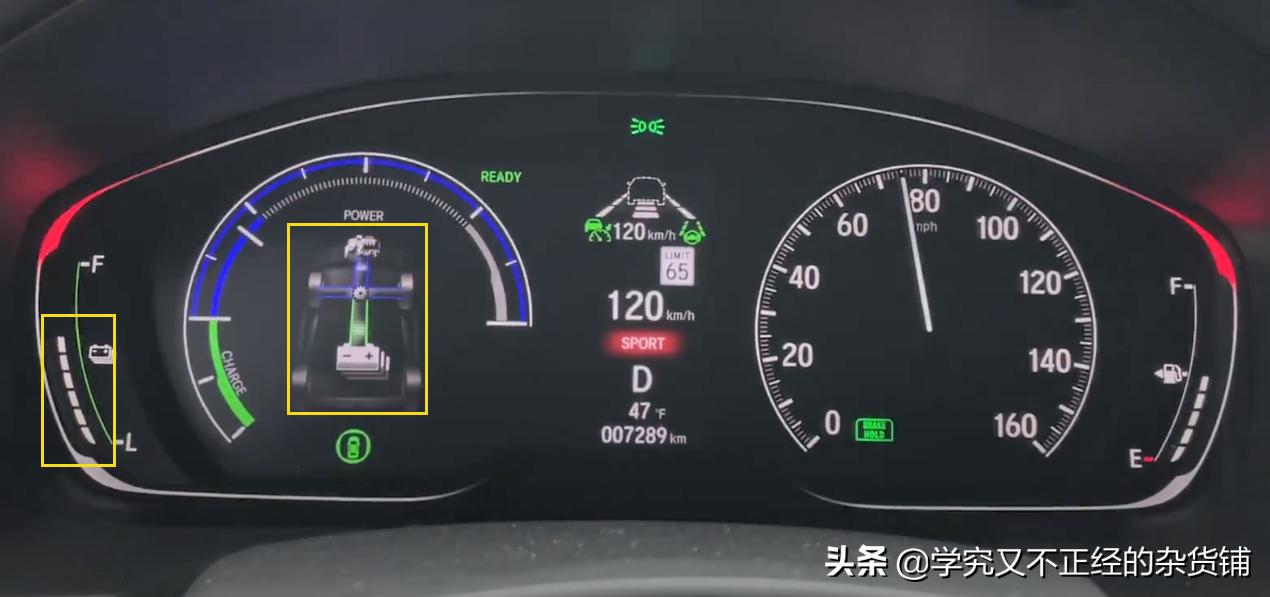 本田雅阁高速超车有劲吗,本田雅阁混动车型车主评价