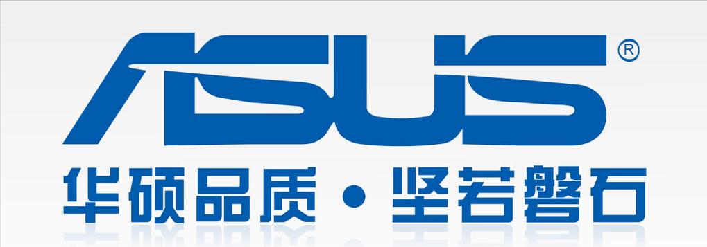 初学者选择什么样的笔记本电脑,新手买笔记本电脑怎么选择比较好