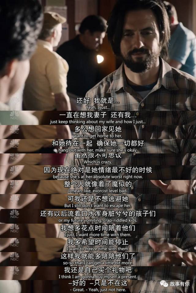 硬生生把父亲节过成了儿童节,每一天都应该是父亲节