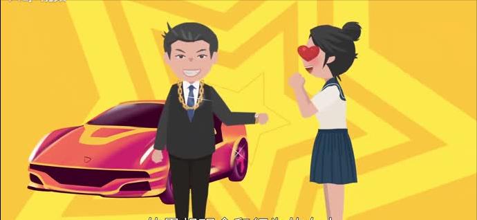 少女网恋被渣男欺骗案例,女子与男子网恋发现男方已婚