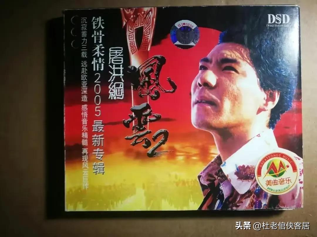 品读百味人生,品读百味人生之二