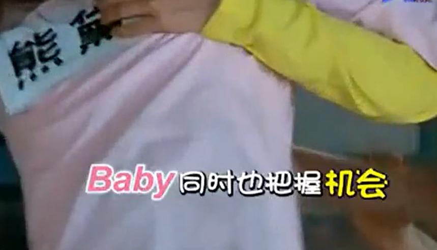 熊黛林怎么回击郭富城的换鞋理论,熊黛林郭富城最新采访