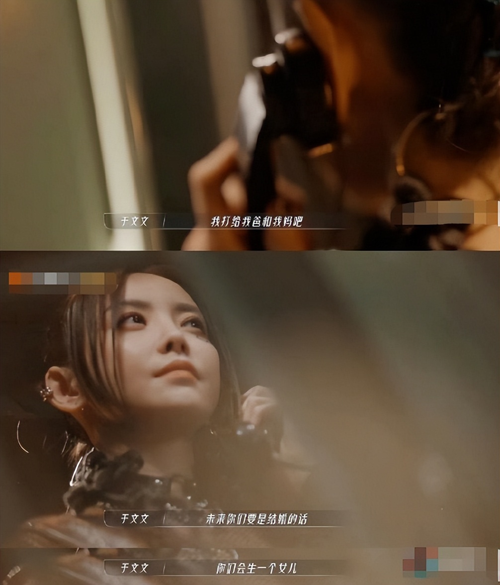 被骂玻璃心讨人嫌，她居然也不在乎吗？